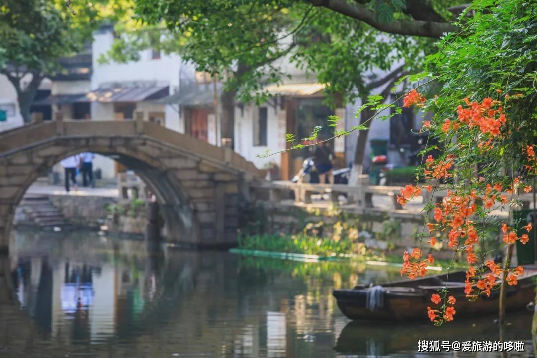 公共显示的用户隐私保护